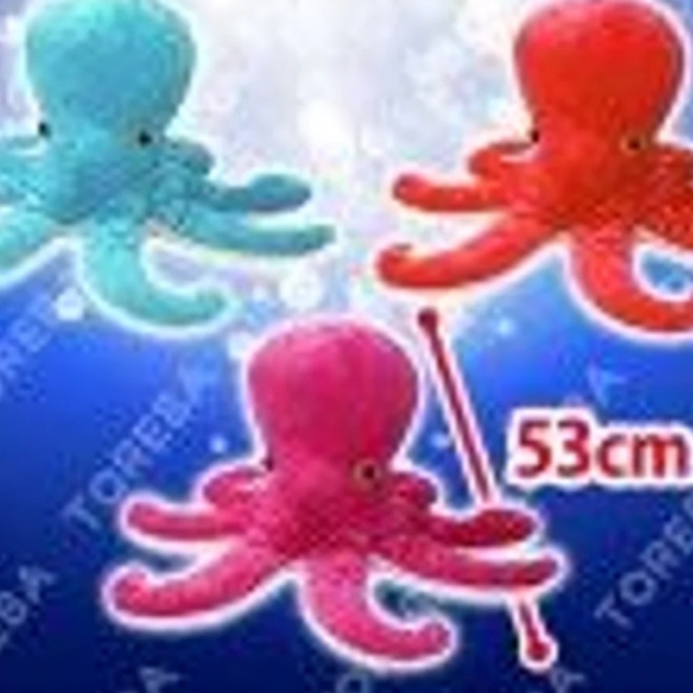 Huge Pink Relaxing Octopus Plush